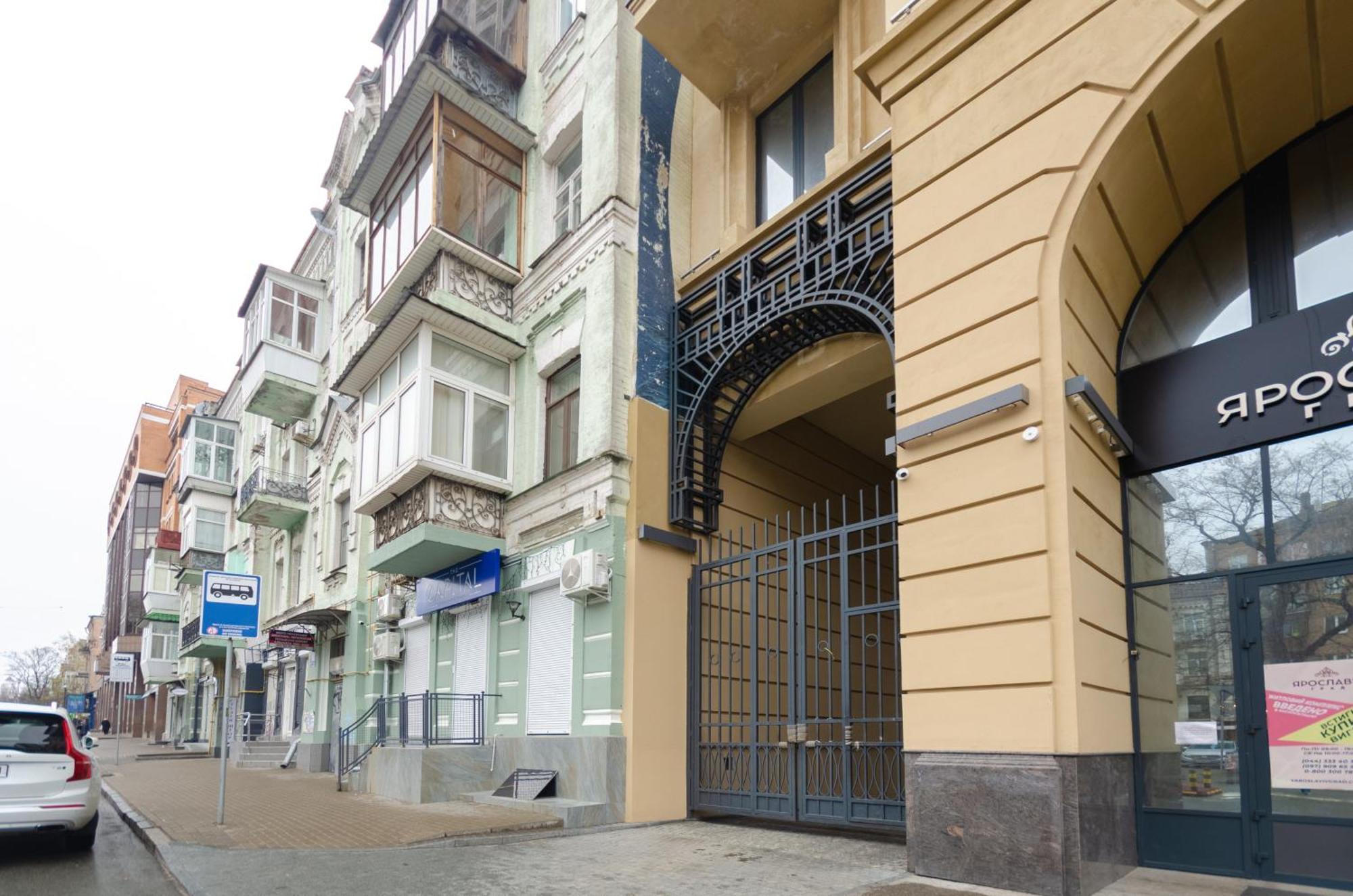 Petrovdom 12-131B Apartments In Rc "Yaroslaviv Grad"Bulvarno Kudriavska 17B Kiev Extérieur photo