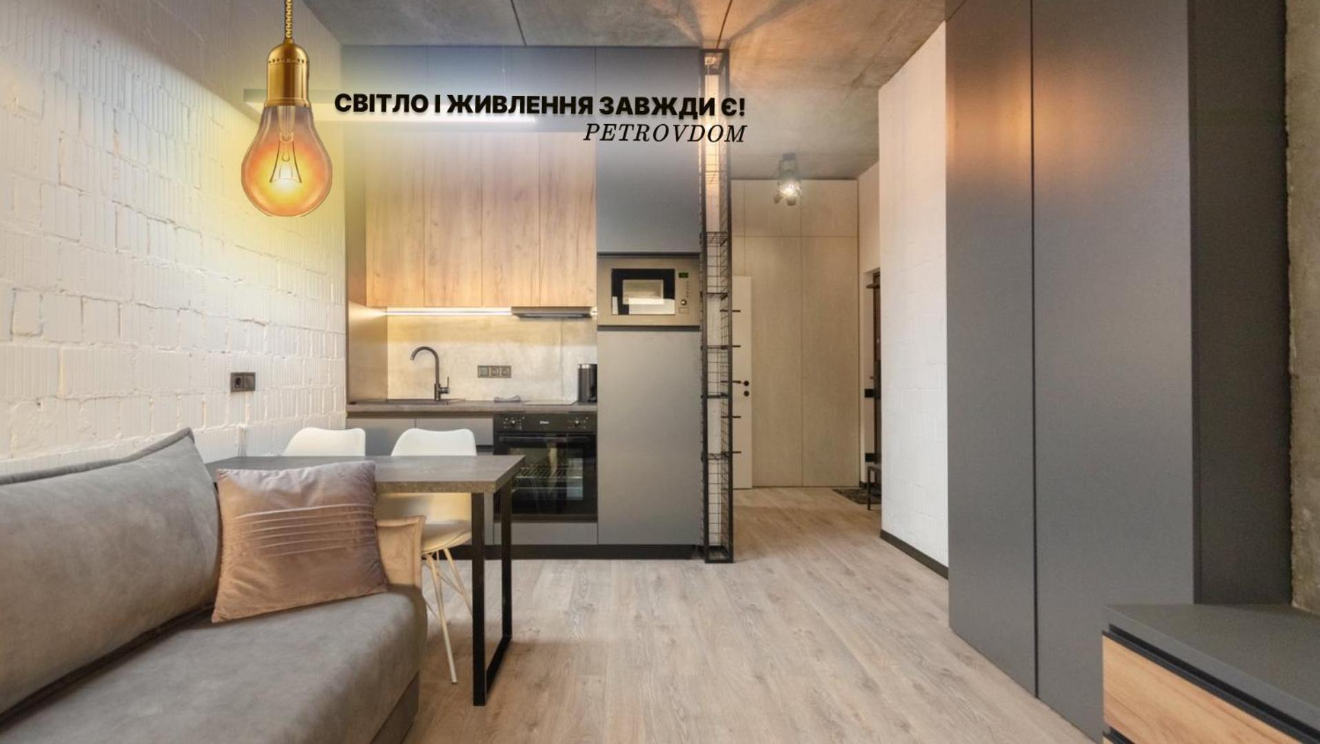 Petrovdom 12-131B Apartments In Rc "Yaroslaviv Grad"Bulvarno Kudriavska 17B Kiev Extérieur photo